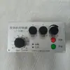 Controlador de Alimentador para Estanque de Peces Caja de Control Alimentador Totalmente Automático Semiautomático Piezas de Repuesto para Alimentador Máquina Alimentadora de Peces