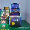 Fabricante Nacional de Máquinas de Baloncesto de Lujo Equipo de Diversión Grande para Arcade Parque Infantil Máquina de Juego de Monedas Máquina de Disparos