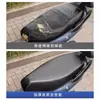 Funda de Asiento para Motocicleta Eléctrica Adecuada para Bicicletas Eléctricas Aima, Yadi, Tailg, Luyuan, Niu, Xiaodao