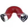 A9065284182 é Adequado para Mangueiras de Ar com Compressor para Mercedes-Benz para Personalização em Pequena Escala/OEM/Fabricação OEM