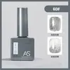 Pegamento para Esmalte de Uñas de Celebridad de Internet Nuevo Set Comercial Verano 60 Colores Populares Un Botella Un Color Set Pequeño para Salones de Uñas