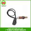 Sensor de oxígeno/detector de oxígeno/monitoreo de oxígeno al por mayor para Land Rover Discovery 4 LR014011