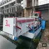 Barco de salvamento de basura de tres cadenas a gran escala Limpieza de basura superficial Recolección Cosecha y trituración de plantas acuáticas Transporte