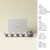 Tetera redonda alta Ino Kiyosong pintada a mano con flores blancas y tazas cónicas, una tetera y cuatro tazas, juego de té de alta gama para regalo de dama