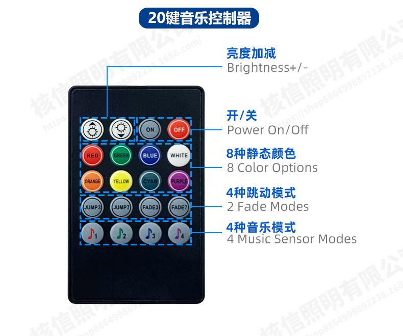 详情页_13.jpg