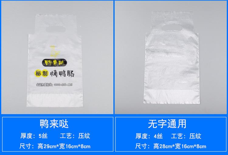背四手袋_18.jpg