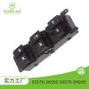 Ventas directas de fábrica para interruptor de control de coche Hyundai Yuxiang 93570-3K000 93570-0R000