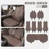 Adecuado para cojín de asiento de coche BMW Serie 3 Serie 5 i3/530li/x1x2x3x5x6 cojín de asiento de coche para las cuatro estaciones