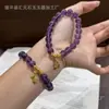 Pulsera de Cristal Natural del Mar del Este DIY Hecha a Mano Pulsera de Amatista Citrino Joyería de Piedra Energética Suministro para Transmisión en Vivo de Mujeres