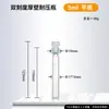 Tubo de Vidro H1872 Resistente à Pressão Frasco Resistente à Pressão de Parede Espessa Rolha de PTFE Tampa de Rosca Fundo Redondo Tubo Colorimétrico Tubo de Ensaio de Fundo Plano Pode Ser Personalizado,