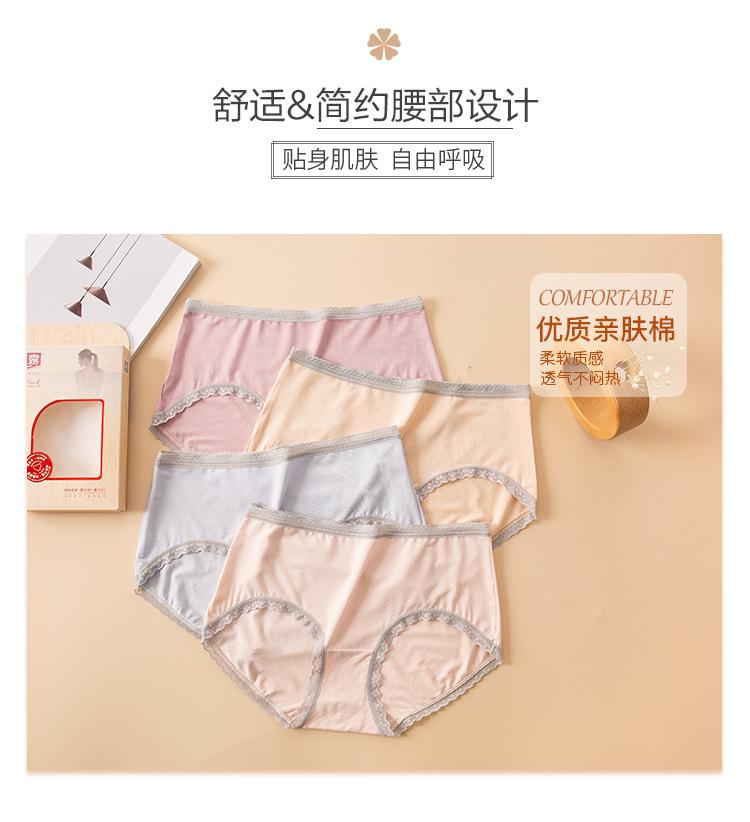 详情_04.jpg