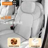 Adecuado para el reposacabezas Lantu Dreamer, color original del coche, cojín de coche Lantu, almohada para el cuello, cojín de soporte para la cintura y el cuello, modificación