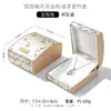 Caja de joyería estilo chino de flor de ciruelo, caja de embalaje de joyería con etiqueta dorada, caja para pulseras, caja para anillos, caja para colgantes, caja de almacenamiento para joyería de cadena larga