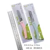 Jingzhimeng A5124 cuchillo para fruta plegable portátil de acero inoxidable multiusos mini para uso en la cocina del hogar