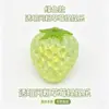 Juguete de apretar Caramelo de Malta de Fresa, Juguete Transparente con Purpurina para Alivio del Estrés, Q-Soft, Diseño Realista de Fruta, Gadget para Alivio del Estrés Infantil