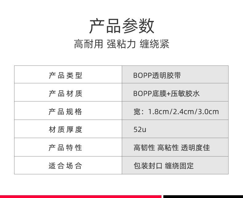详情_02.jpg