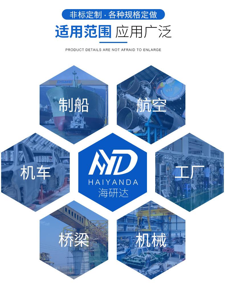 3砂布卷白_08