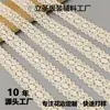 Encaje de algodón este encaje hueco de borde de doble ola blanca ancho 2CM accesorios para ropa y cortinas ventas directas de fábrica