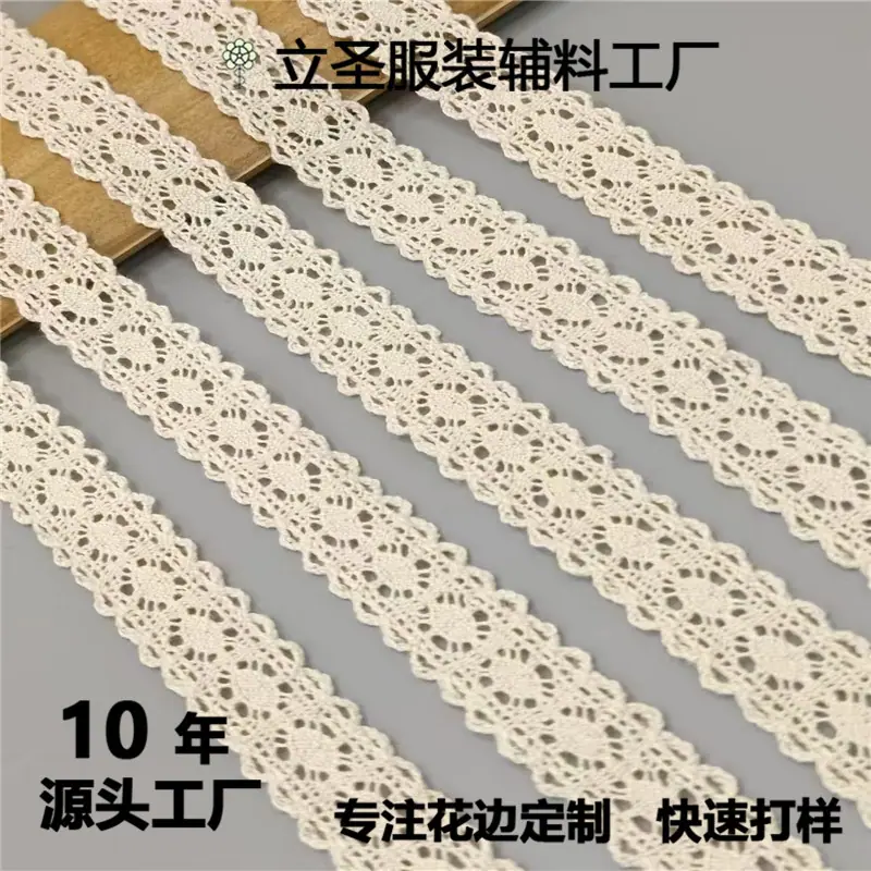 微信图片_20240816112343.jpg