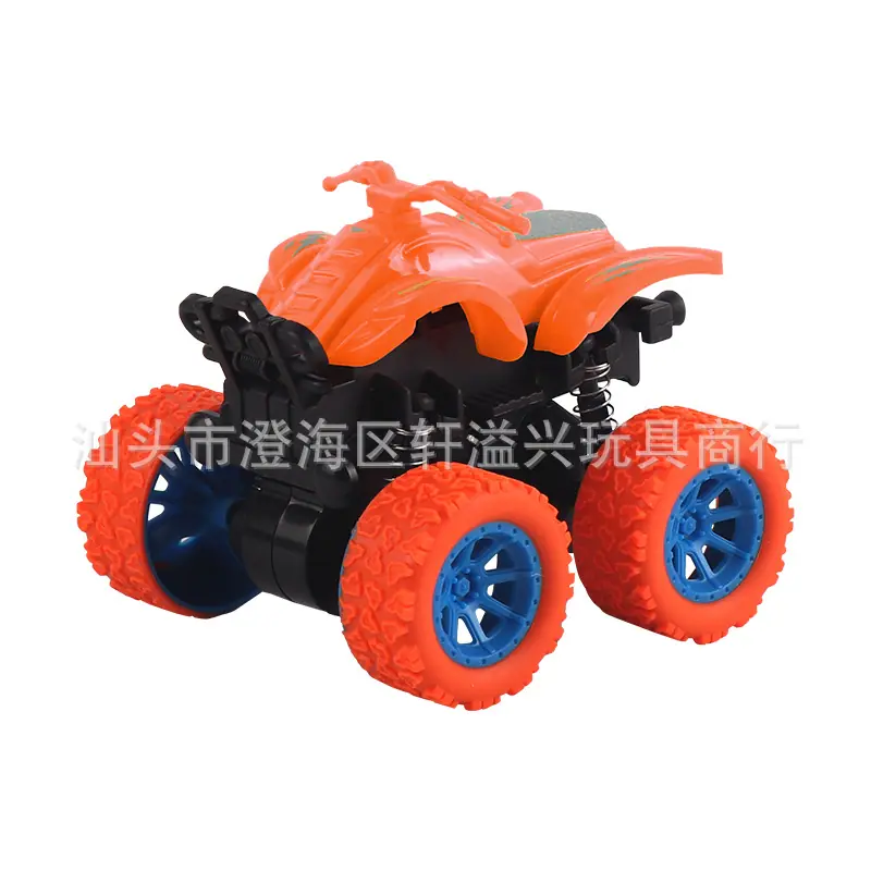SKU14