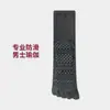 Calcetines de yoga para hombre, de longitud media hasta la pantorrilla, antideslizantes, calcetines deportivos profesionales para Pilates, calcetines de cinco dedos, calcetines para piso de fitness en interiores, calcetines para hombre