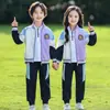 Uniformes escolares primários, conjunto esportivo de três peças para primavera e outono, uniformes de classe para crianças do primeiro ano, uniformes de jardim de infância para o outono