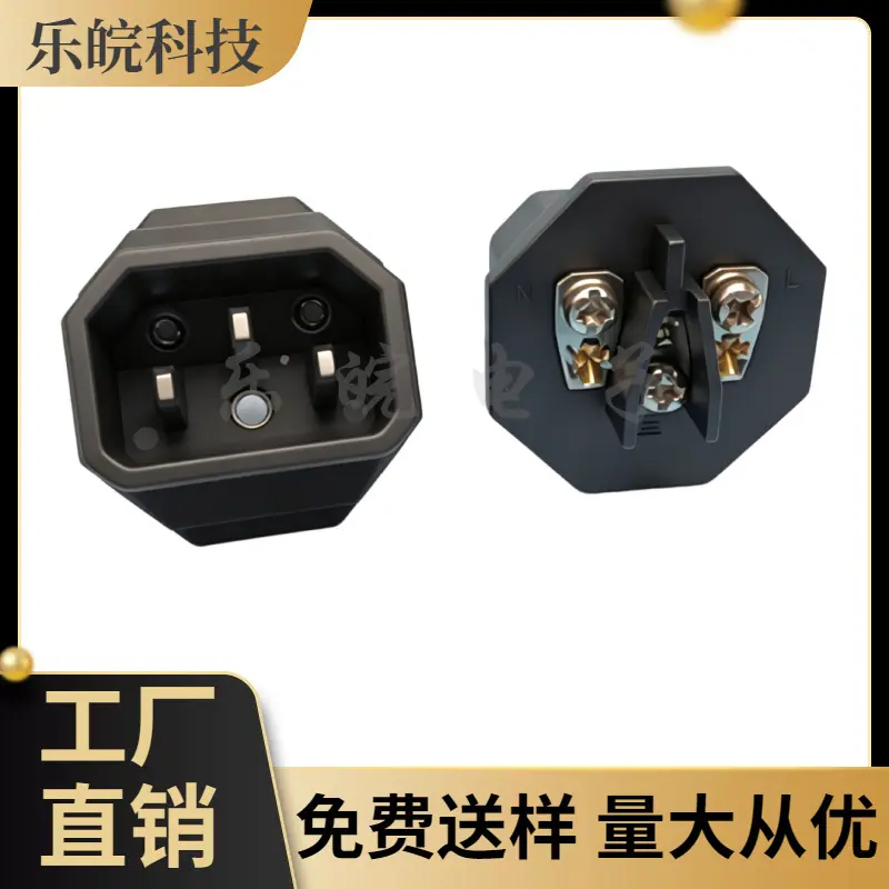 大泽工具_20260517205125