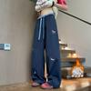 Calça Casual Bordada com Design de Cachorro Estilo Retro Americano, Calça de Moletom Solta de Perna Larga com Cintura Dupla Forrada de Lã, Calça Esportiva Reta com Caimento
