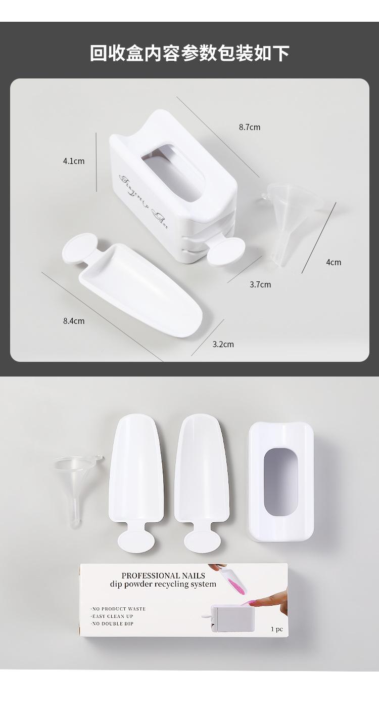 详情页_07.jpg