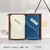 Jialiya Toallas de Algodón Puro Paquete de Dos Caja de Regalo Souvenir Toalla Facial para el Hogar Regalo de Bienestar para Empleados Se Puede Bordar con Logo