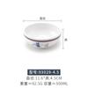 10 piezas de vajilla tipo porcelana plástico tazón pequeño para sopa tazón para arroz tazón para hot pot tazón sazonado restaurante hotel comercial melamina tazón pequeño