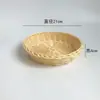 Cesta de lanches cesta de frutas criativa cesta de tecelagem doméstica de plástico imitação de rattan prato de frutas cesta de tecelagem para casa prato de sementes de girassol ktv cesta de frutas secas