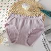 [Pacote Individual] Calcinhas Femininas Seamless Estilo Japonês Populares Cintura Média Renda Algodão Puro Parte de Baixo Antibacteriana Calcinhas para Meninas