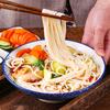 Fideos de Arroz de Yunnan, Auténticos Fideos de Arroz Seco Puro Mengzi Jianshui, Fideos de Arroz Instantáneos para Desayuno, Caja Completa Comercial al por Mayor