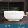Xícara de Chá Lavagem Manual Doméstica Grande Conjunto de Chá Kung Fu Cerimônia do Chá Lavagem do Chá Jade de Sebo Porcelana Branca Simples Lavagem de Lápis Lavagem com Água