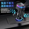 Cargador de coche mayorista transfronterizo Cargador de coche de carga rápida USB Huawei con cable Carga rápida PD30W