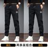 Pantalones casuales delgados de Seda de Hielo para hombre, primavera y otoño, pantalones deportivos largos rectos para hombre, de estilo coreano, modernos, talla grande, overoles que combinan con todo