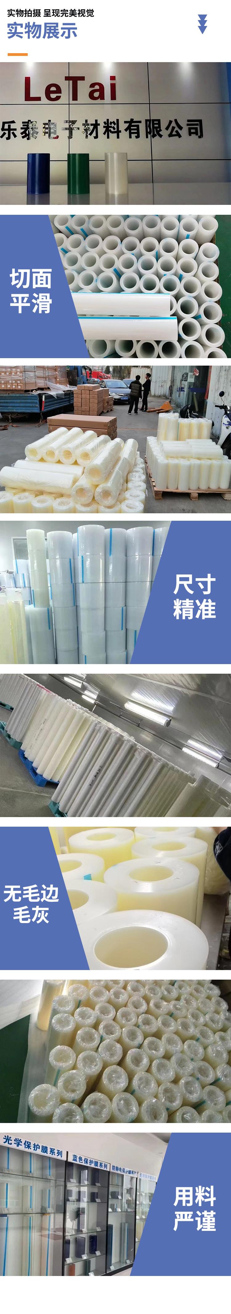 微信图片_20220520134131