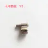 Accesorios para Tuba Botón de Válvula de Agua para Tuba Almohadilla de Corcho Eje de Resorte Gatillo Junta Universal Disco de Posicionamiento de Bola Deslizador de Afinación Accesorios
