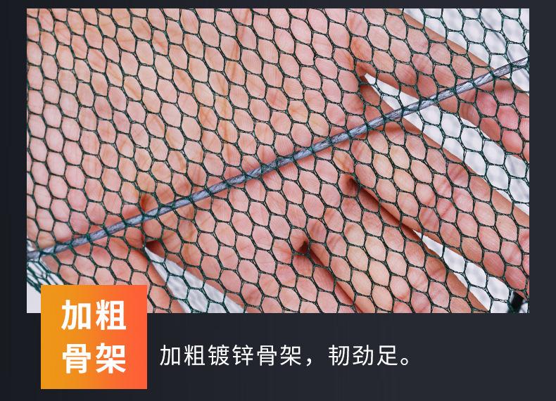 两进洞虾笼_08.jpg