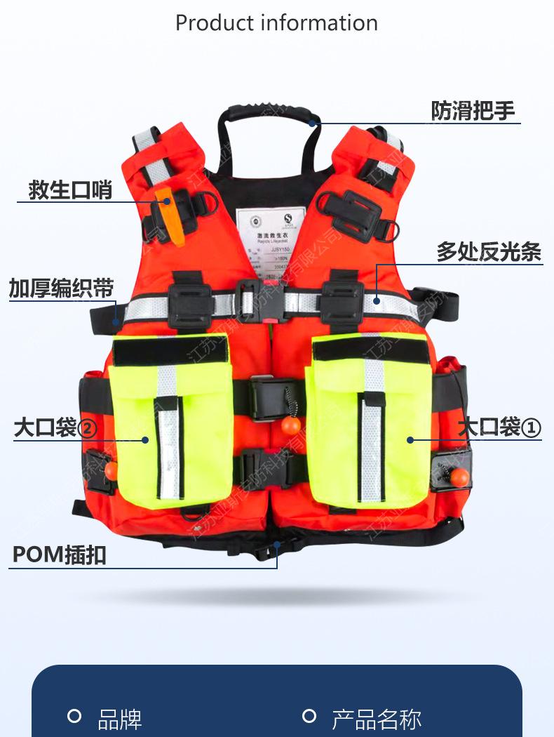 详情_05.jpg