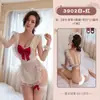 Feimu Conjunto de Avental de Empregada Fofo com Laço Costas Abertas 3902 Lingerie Sexy Conjunto Puro Desejo que Mostra o Bumbum