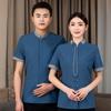 Limpeza de roupas de trabalho Feminino de manga curta Atendente de quarto de hotel Limpeza Tia Propriedade Limpador de hotel Roupas de trabalho Verão
