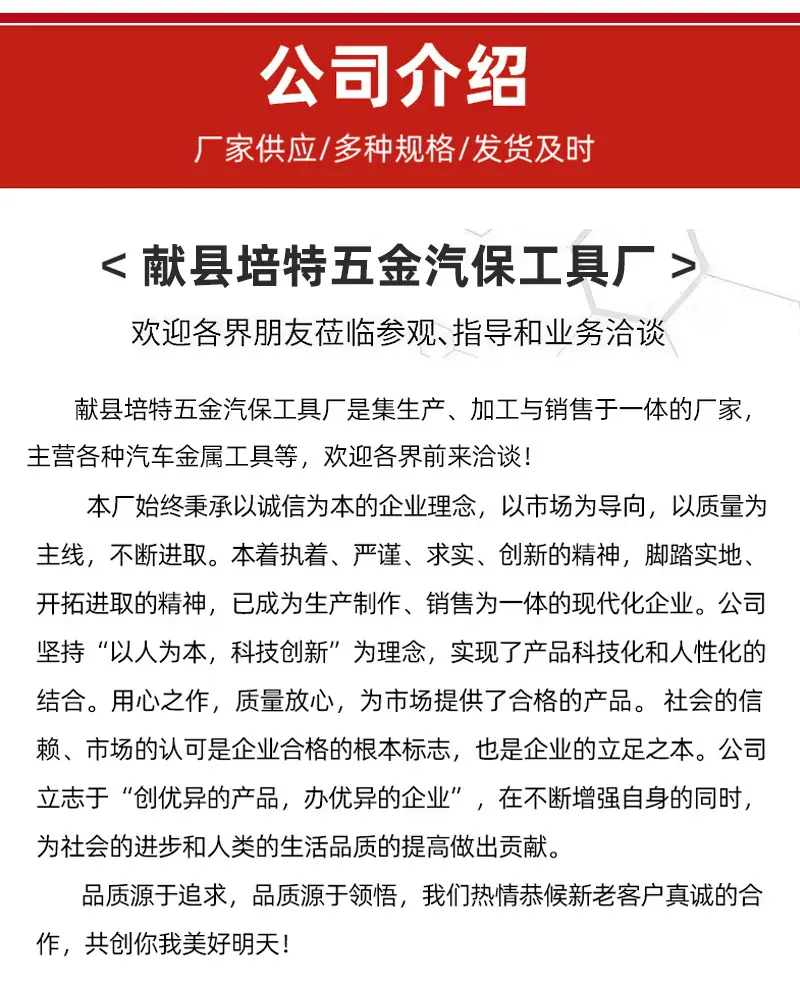 详情页_06.jpg