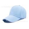 Sombrero Publicitario en Blanco de Cinco Piezas con Logo Impreso Venta al por Mayor Protección Solar Sombrero de Viaje Sombrilla para Hombre Gorra con Visera Impresa Gorra de Béisbol Impresa