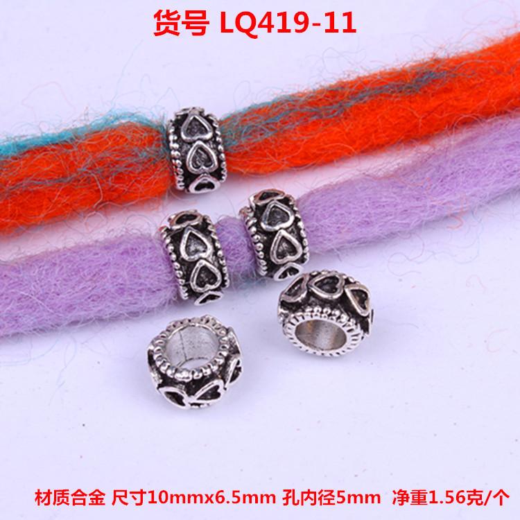 11