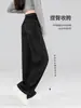 Pantalones de Imitación de Mezclilla Estilo Retro Nuevo Otoño Nuevo Adelgazantes de Pierna Estrecha con Curva para Mujer Versátiles de Moda Casuales