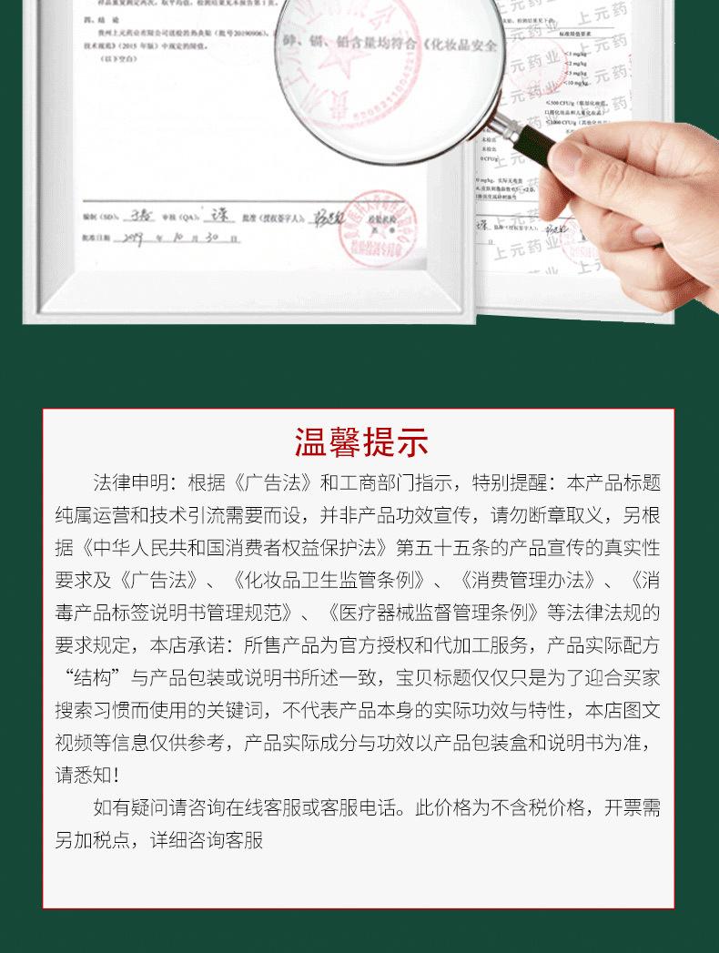 未标题-1_16.jpg