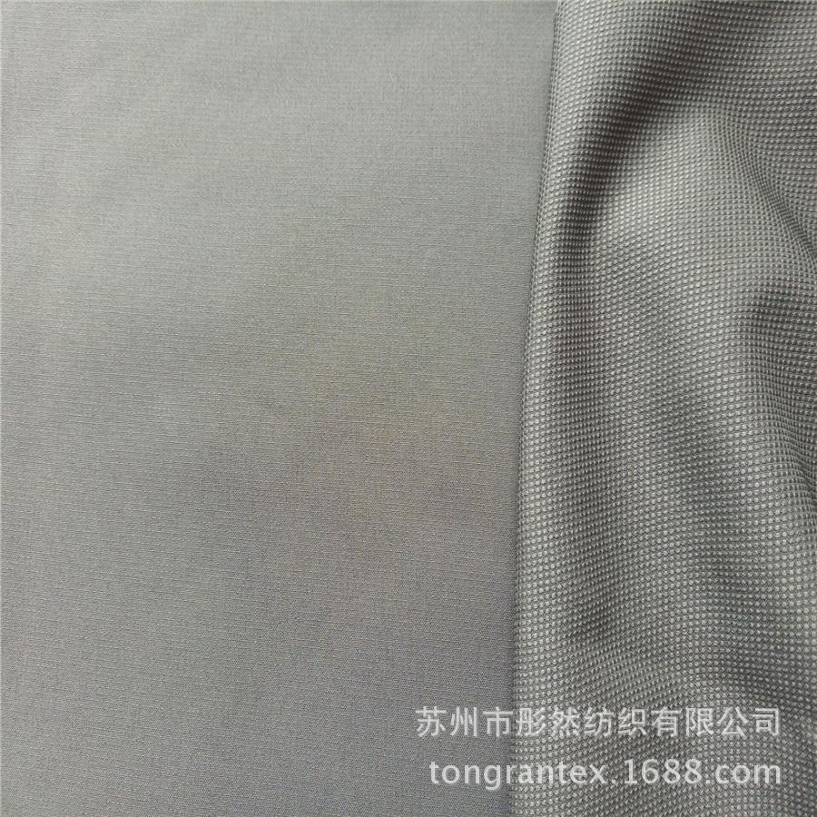 QQ图片20171013113301