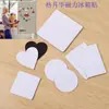 Imanes para refrigerador en blanco para transferencia de calor transfronteriza, imanes para refrigerador personalizables de sublimación térmica, consumibles, marcapáginas magnéticos, pegatinas magnéticas suaves, imanes